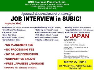 job-opening-japan