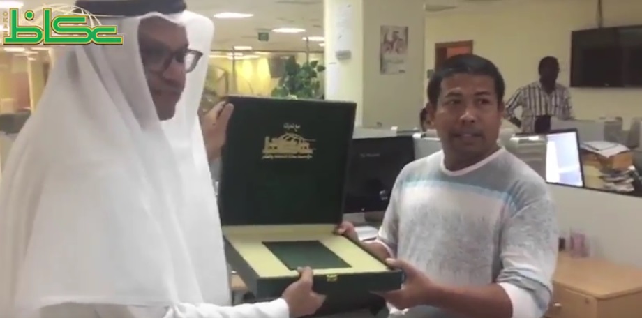 filipino v ksa