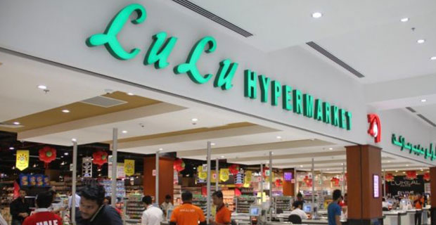 Lulu Hypermarket Opened Their Second Outlet At 1 Shamelin Cheras Malaysia